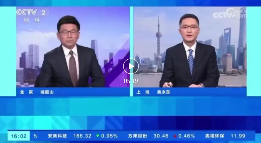 AIGC 应用爆发，相关岗位需求增长超 300%、平均招聘年薪超 40 万元
